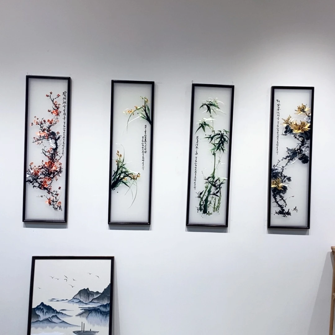 木苏绣梅兰竹菊装饰画