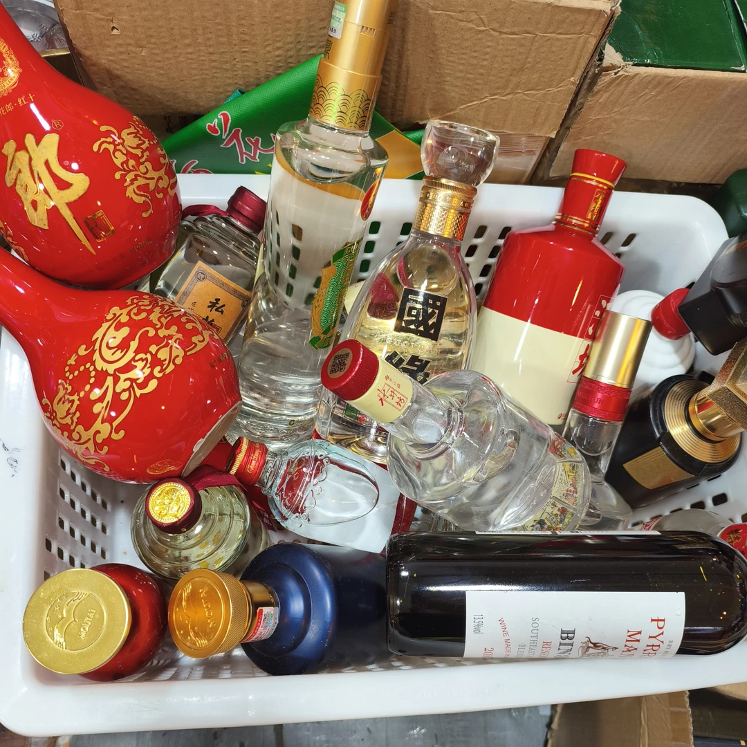 包装瑕疵白酒裸瓶泡沫包装盒