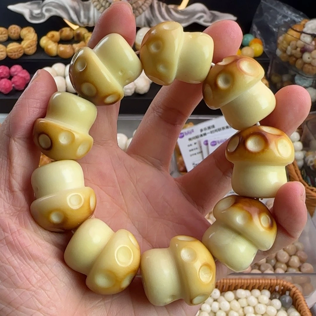 菩提根/象牙果吊坠微瑕牙果炭烤蘑菇1串