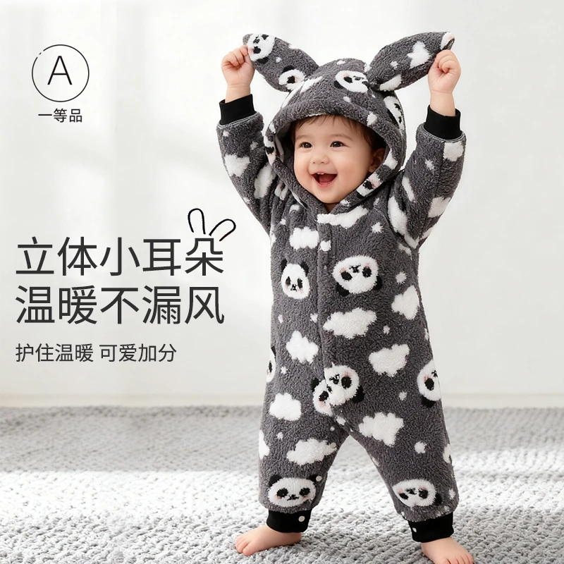婴儿连体衣秋冬保暖舒适超萌可爱连帽外出服幼儿蓬松柔软宝宝哈衣