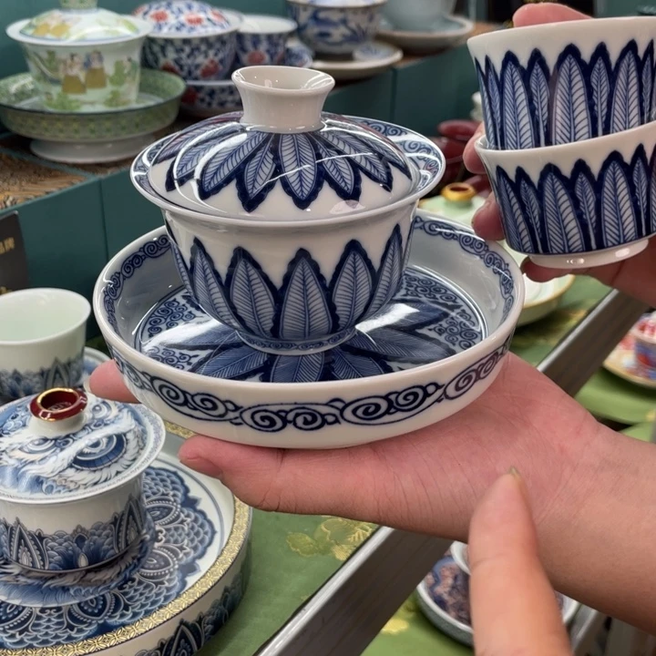 景德镇陶瓷盖碗茶具