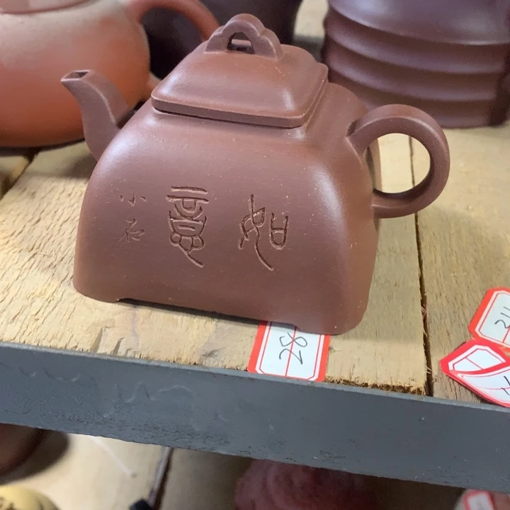 紫砂茶壶原矿手工59