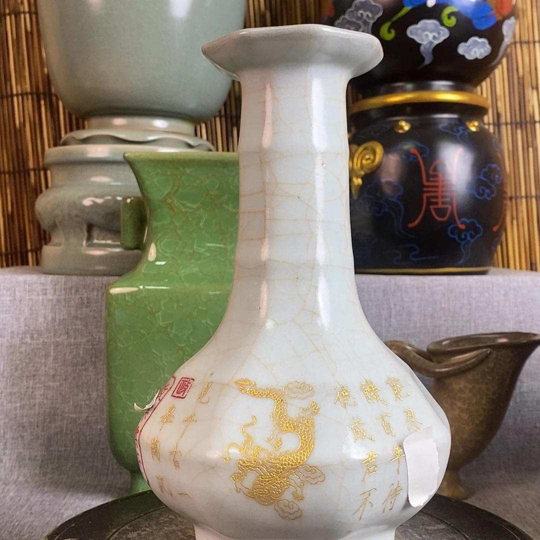 瓷器4585555555555