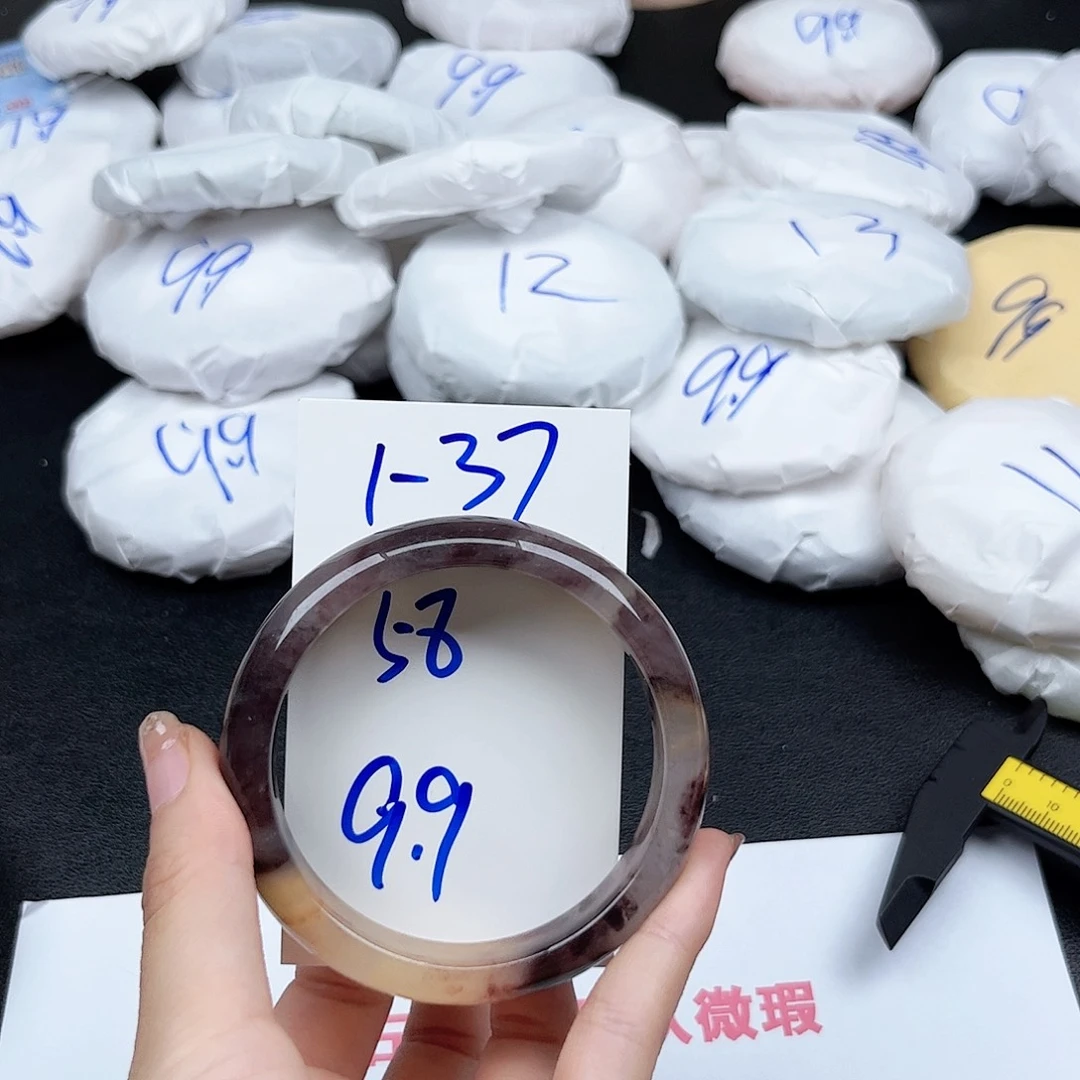 未镶嵌手镯石英质玉1.37