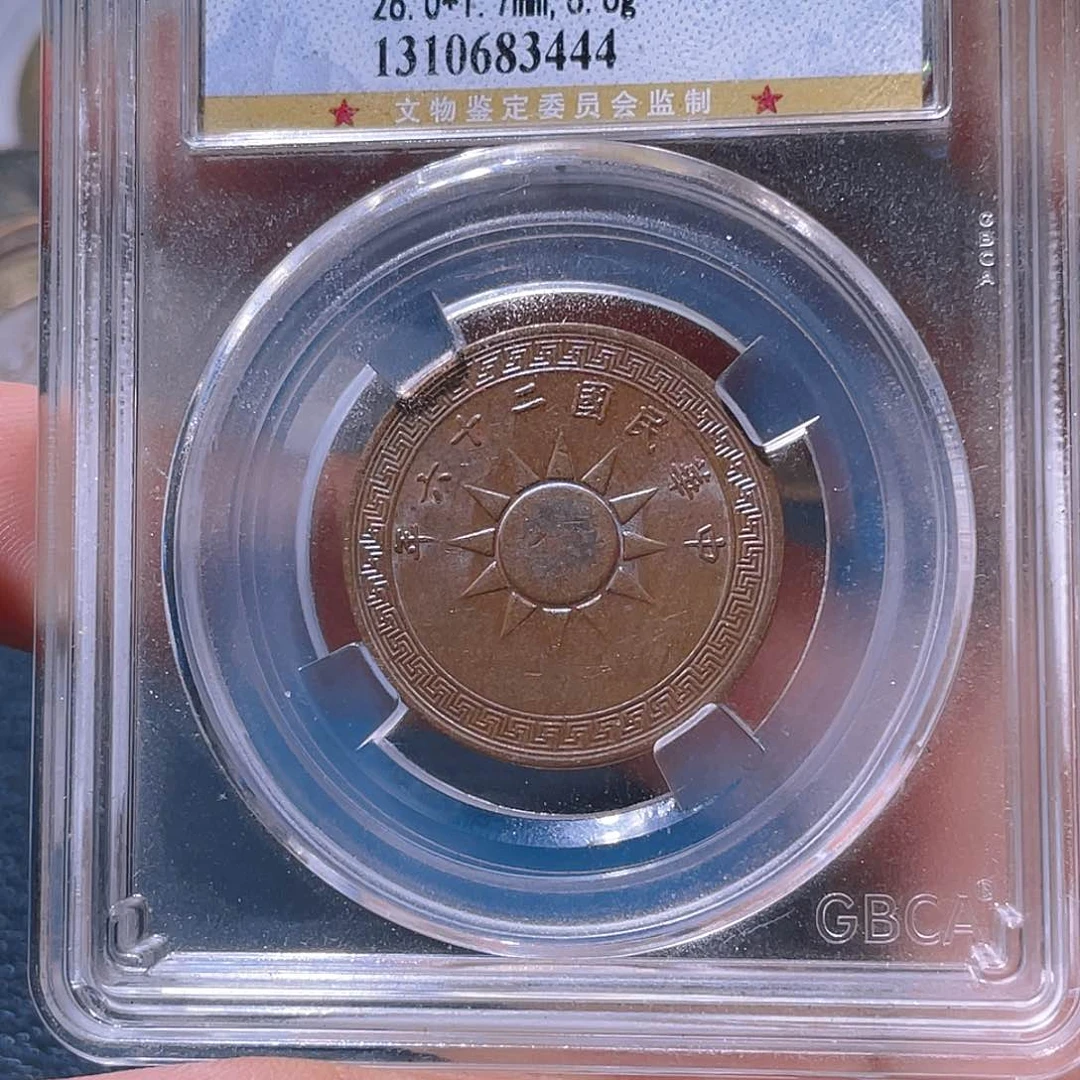 金属豪豪豪豪豪豪3444