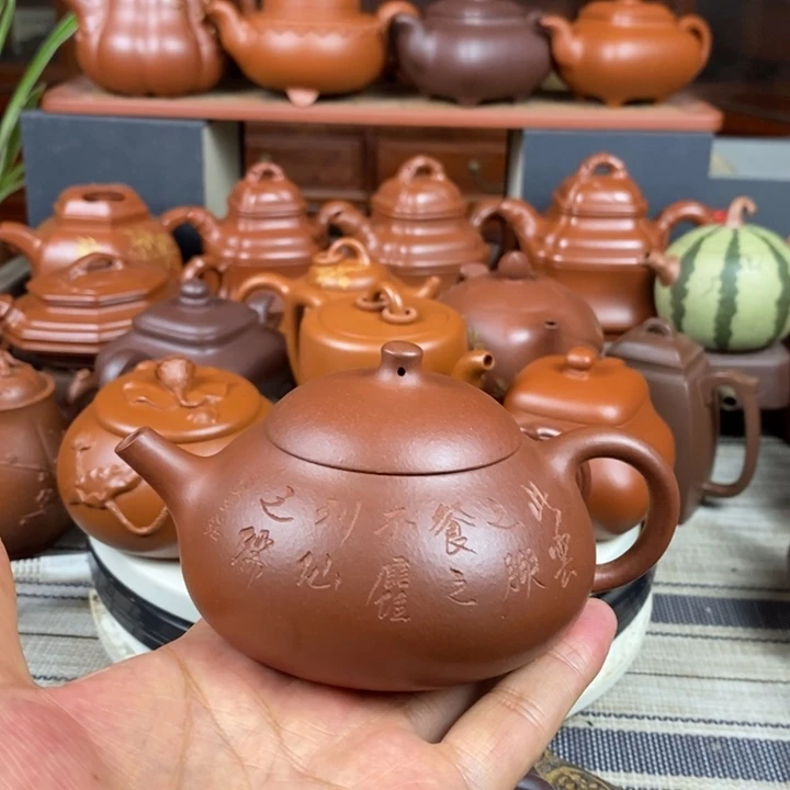 茶壶紫砂曼生茄段230cc原矿老紫泥特价