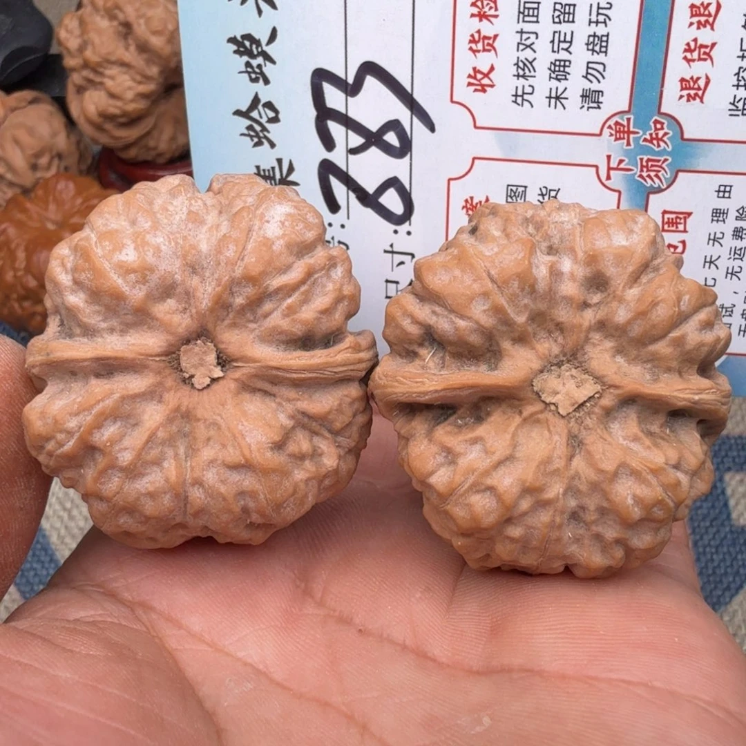 把件文玩核桃文玩