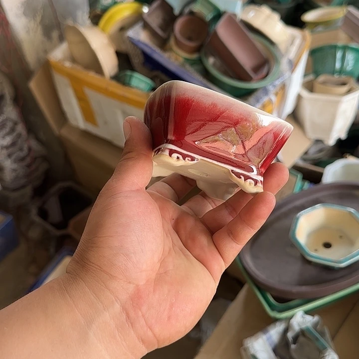 是一个集生产销售的综合企业管理