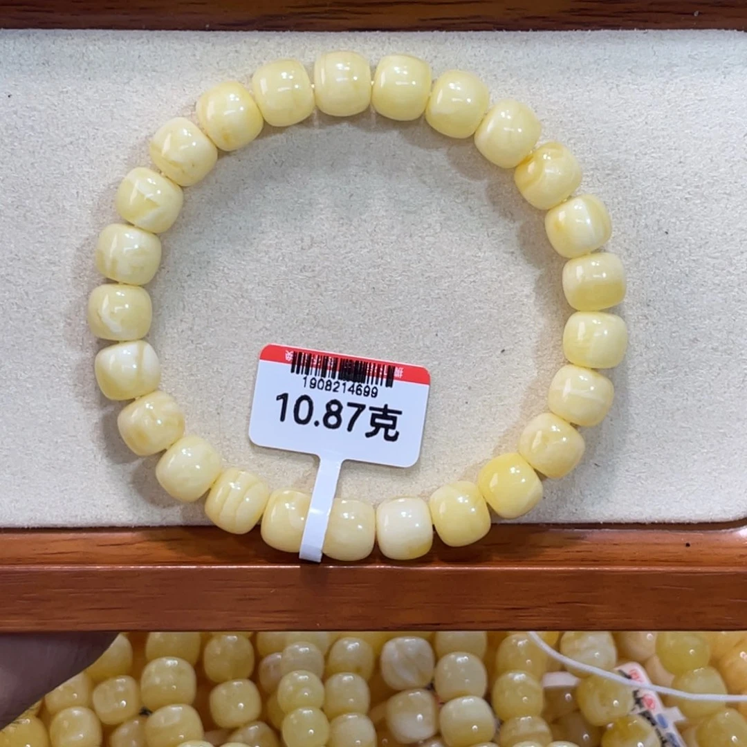 未镶嵌蜜蜡手链阿尔卑斯蜜蜡