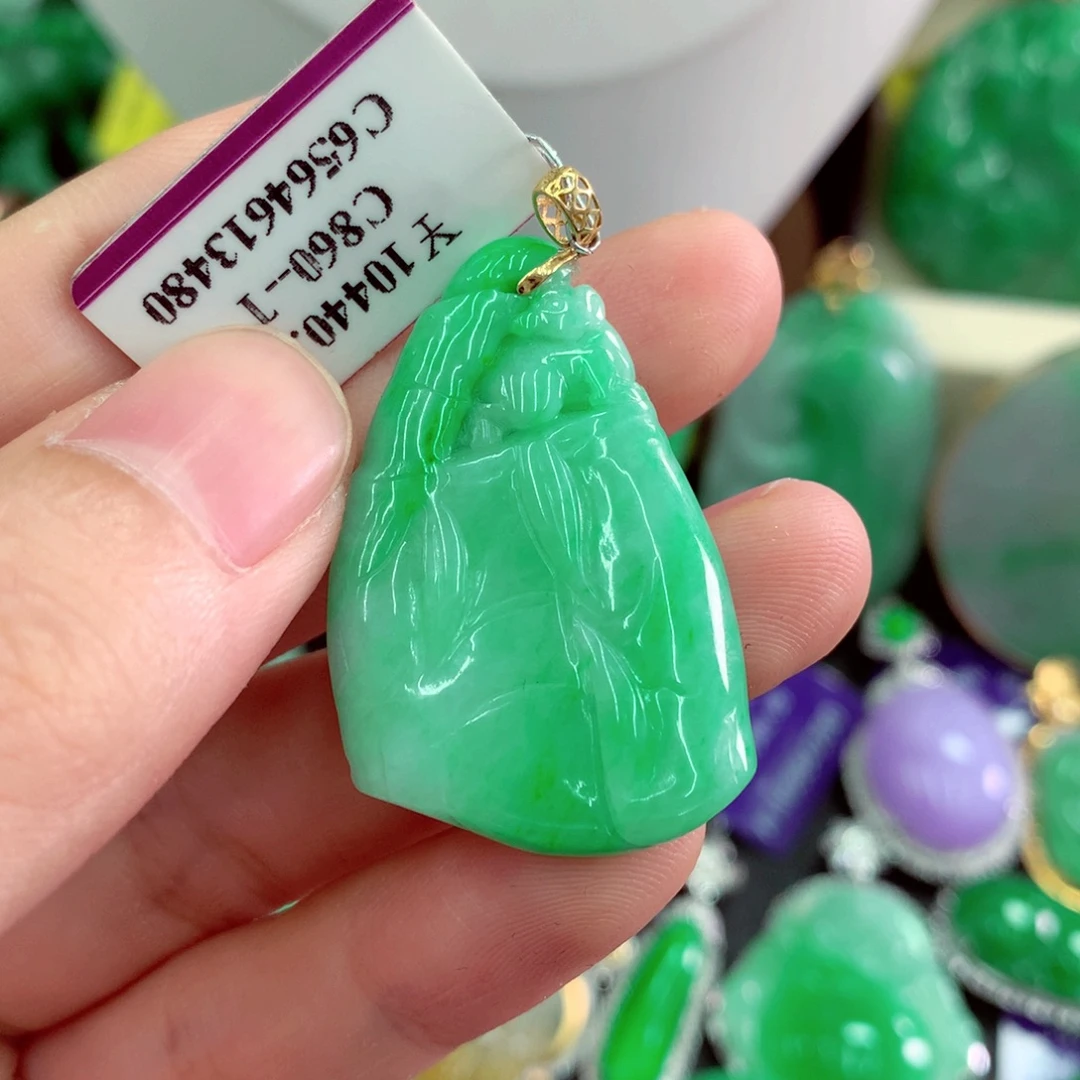翡翠18K金镶嵌吊坠(不含链)
