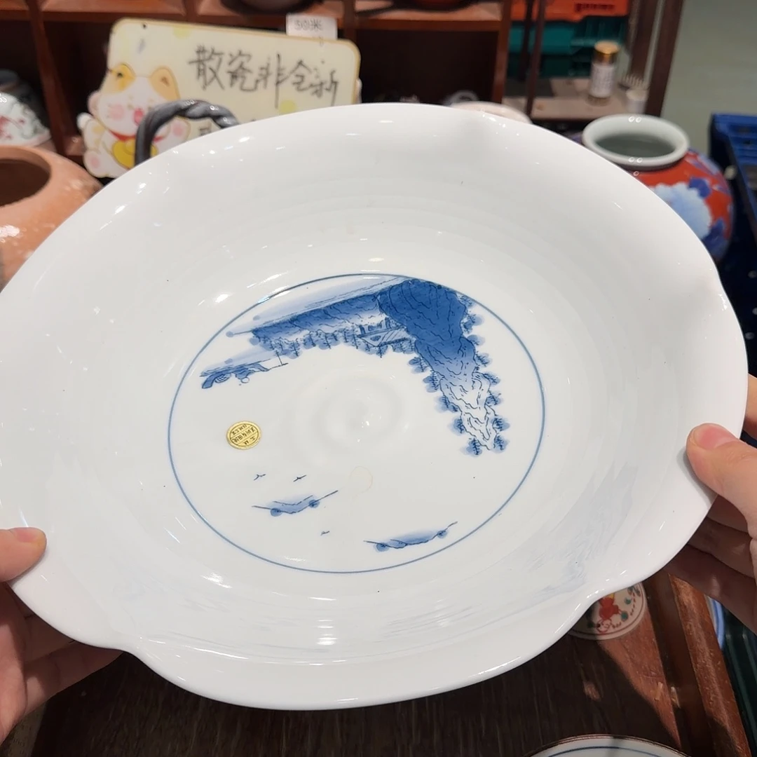 瓷片五十包邮 非全新