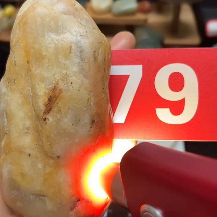 和田玉（糖玉）未镶嵌挂件