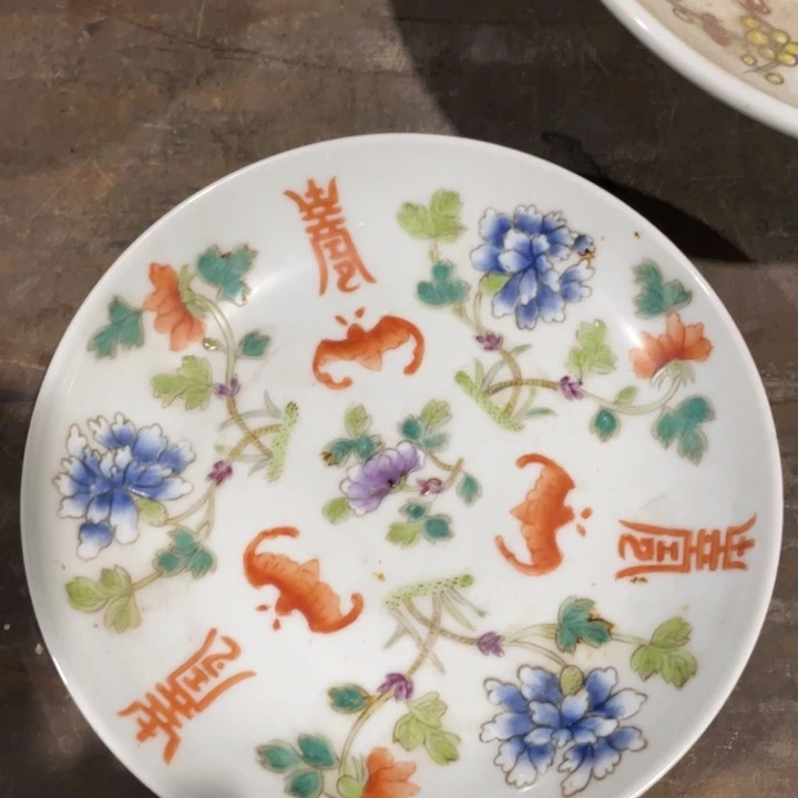 茶壶茶杯花瓶罐子茶壶
