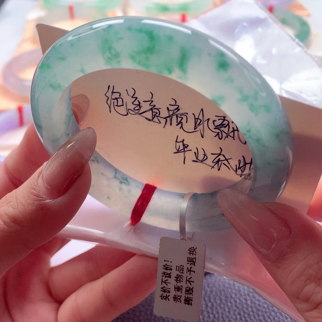 翡翠未镶嵌手镯师妹56.4泥鳅背水墨画对标小六