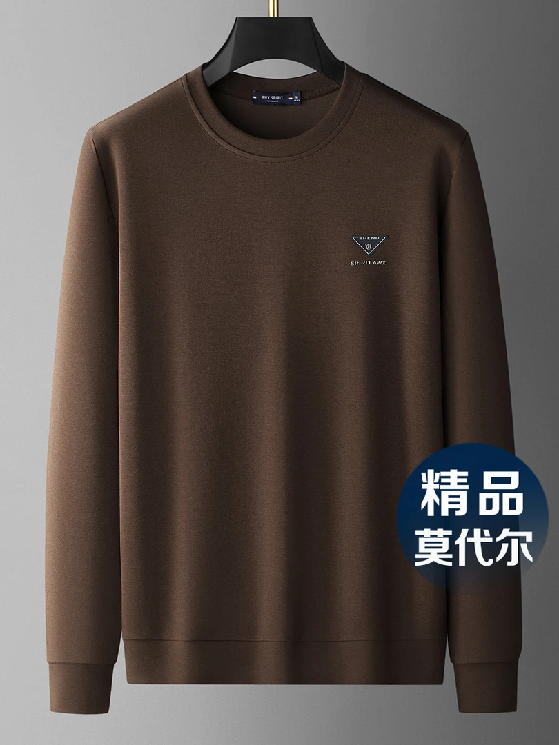 凯邦威秋季新款莫代尔圆领卫衣男宽松套头长袖中年男士秋冬打底衫