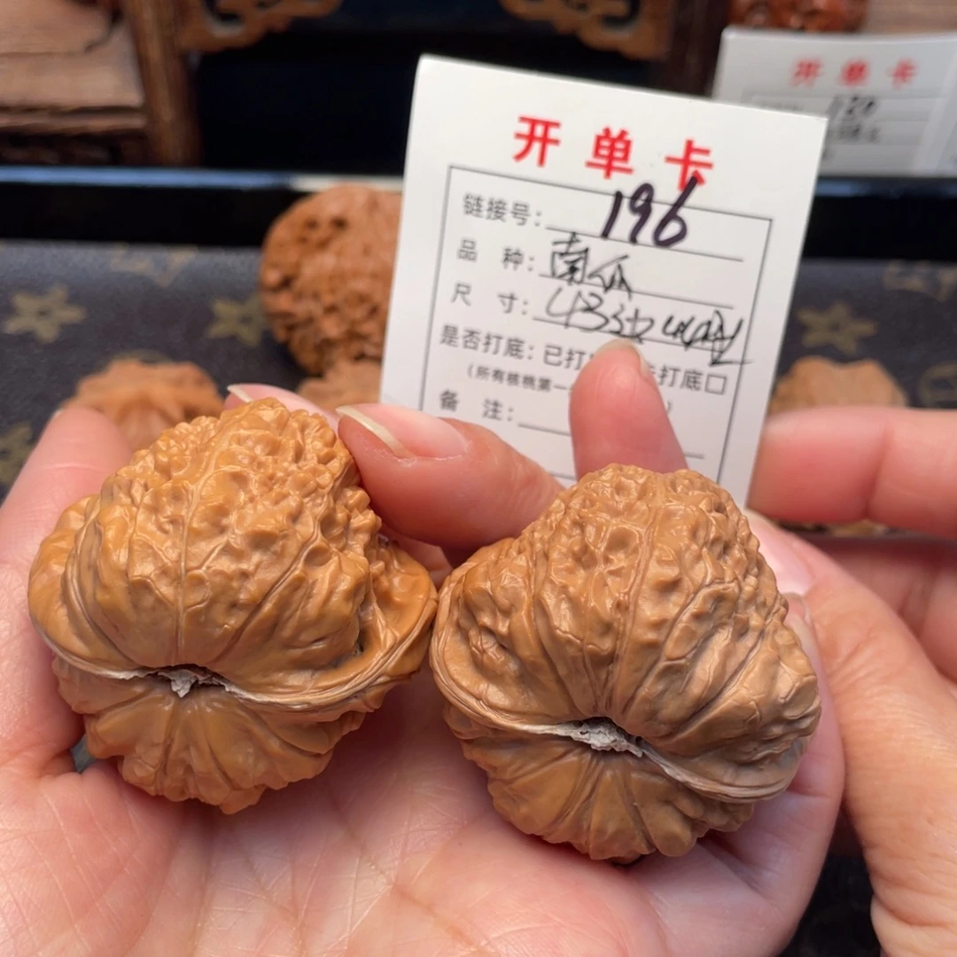 桃核吊坠文玩核桃