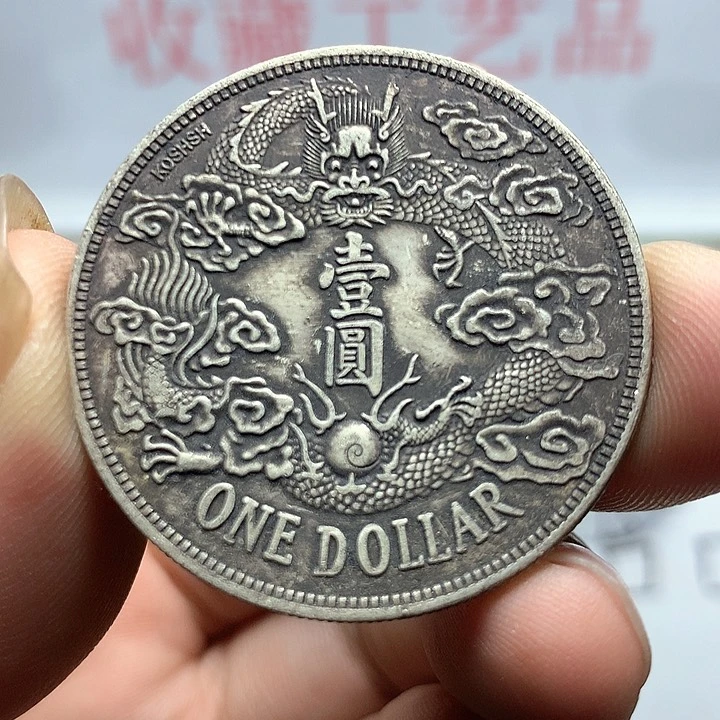 手工艺品琉璃9999
