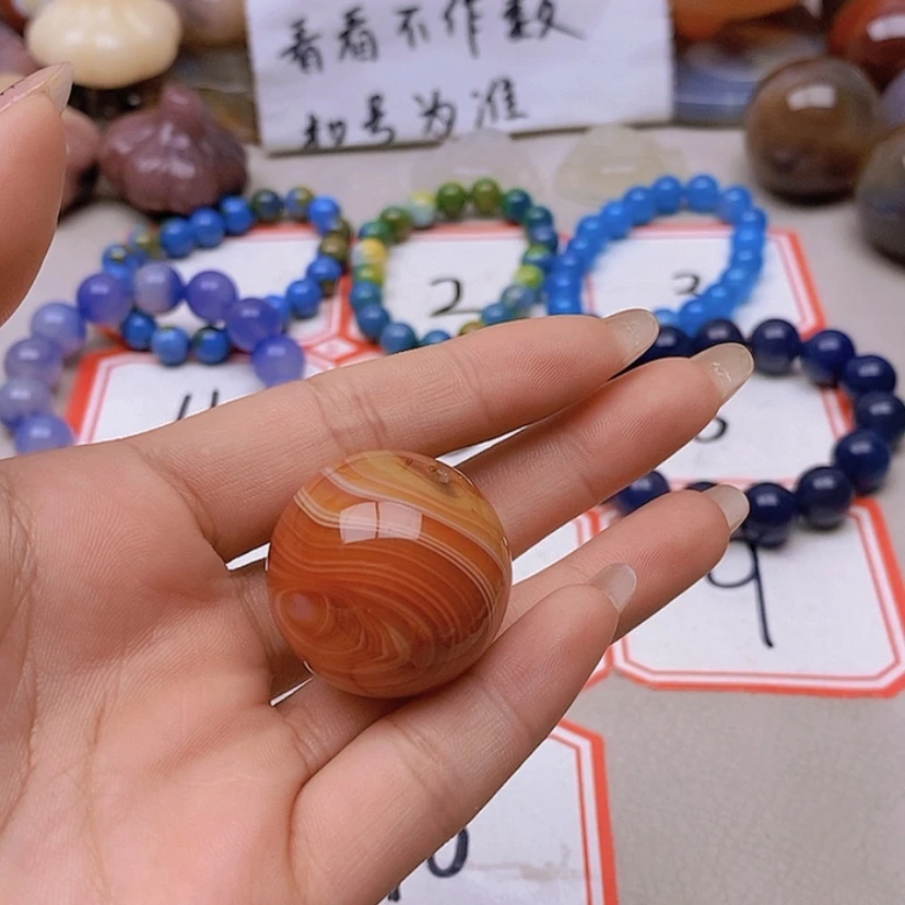 【闪购商品】未镶嵌玛瑙/玉髓珠宝半成品流*者