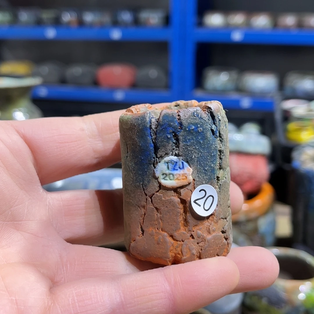 特价内口2.5外高4.5厘米