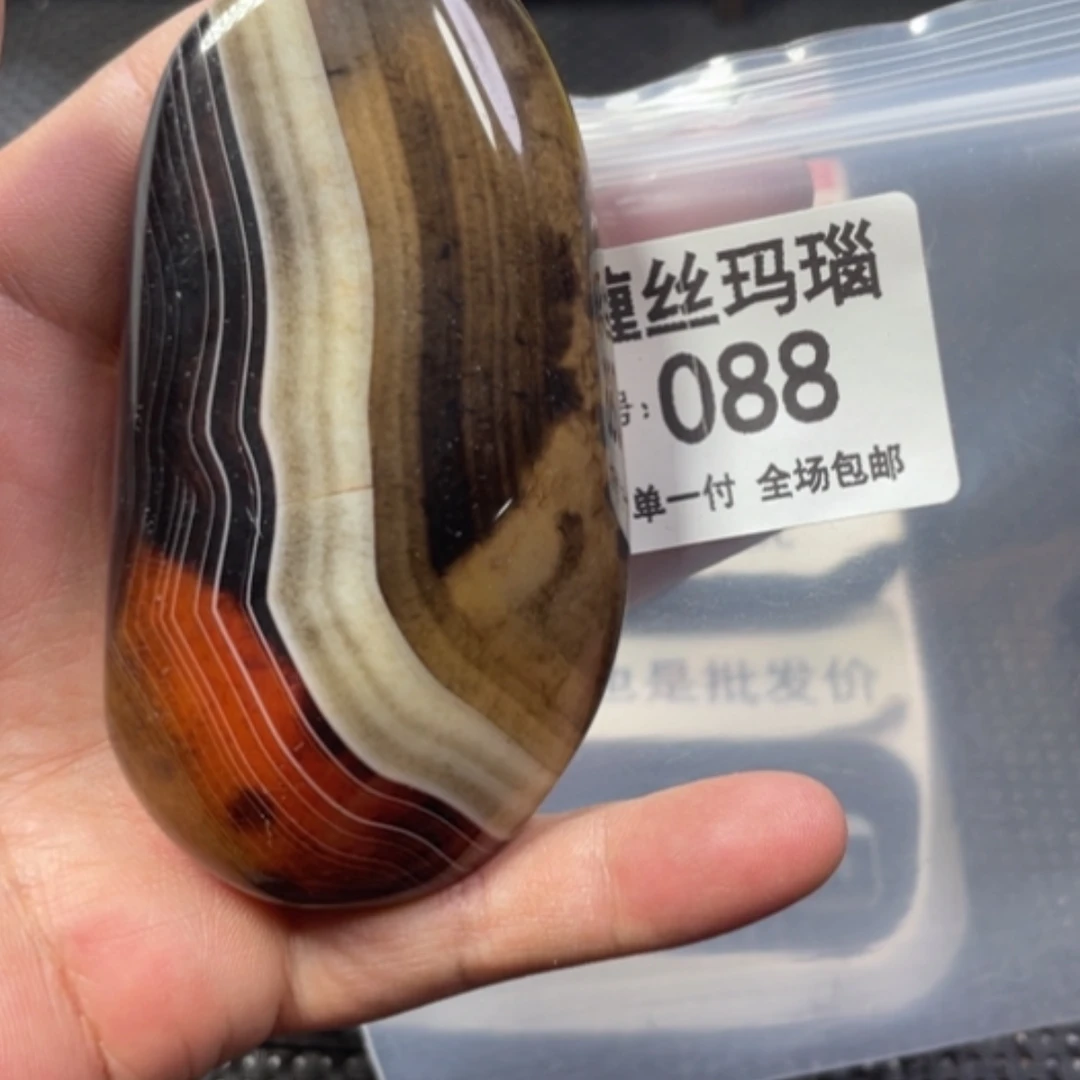 【闪购商品】未镶嵌颈饰玛瑙/玉髓