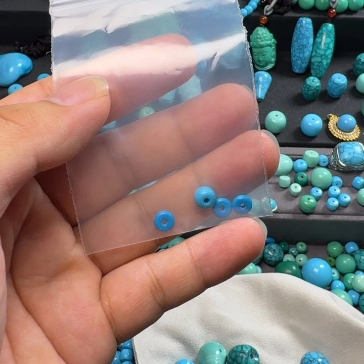 香***主蓝色老邢卡七尺寸一个隔片三个