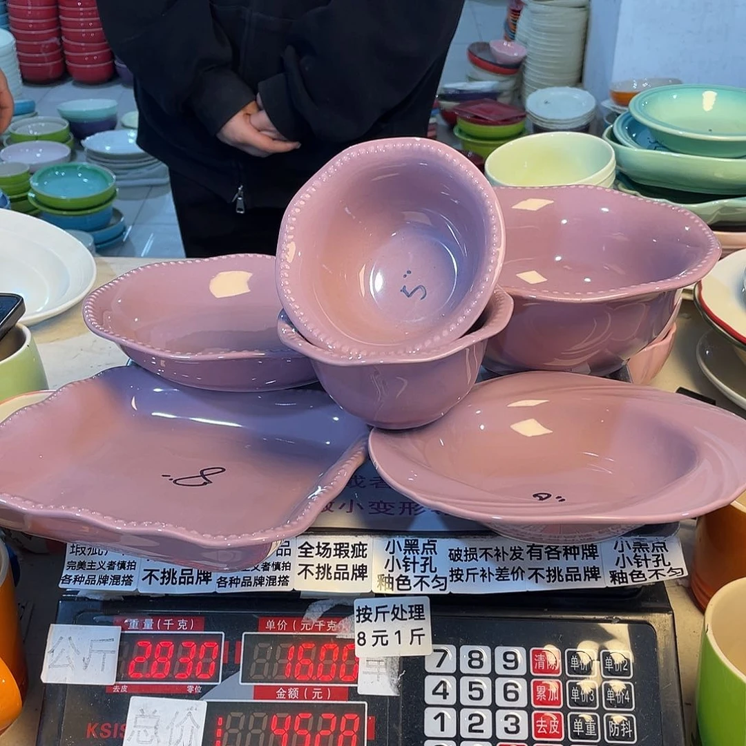 瓷片微瑕陶瓷不挑品牌B165