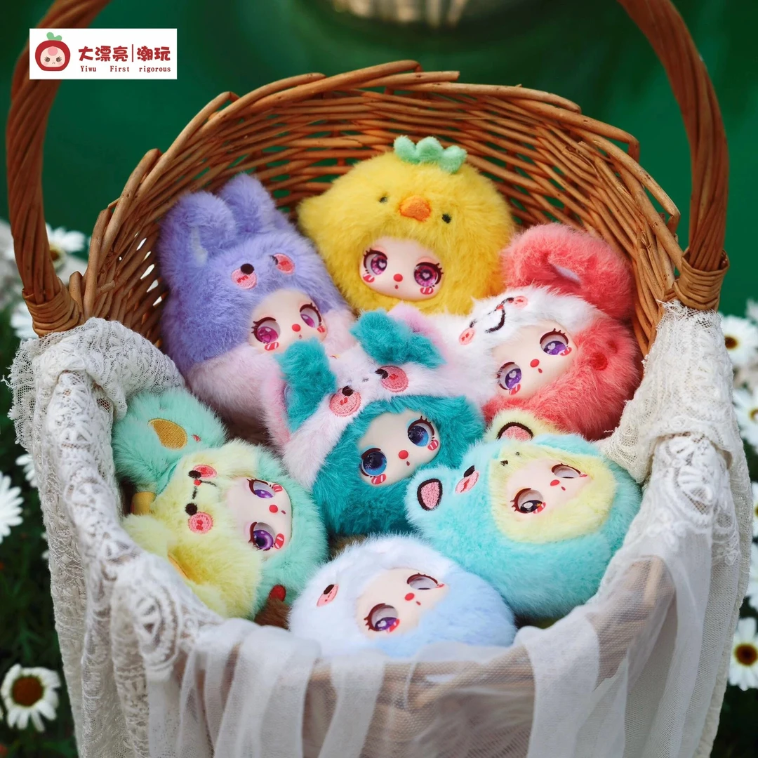 【拆盒】莉拉Liila花园茶会毛绒系列盲盒彬彬