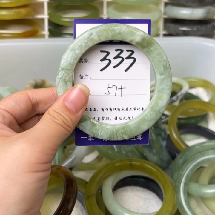 蛇纹石玉手镯合金