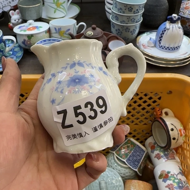 桃***酱瓷片一物一拍感谢支持