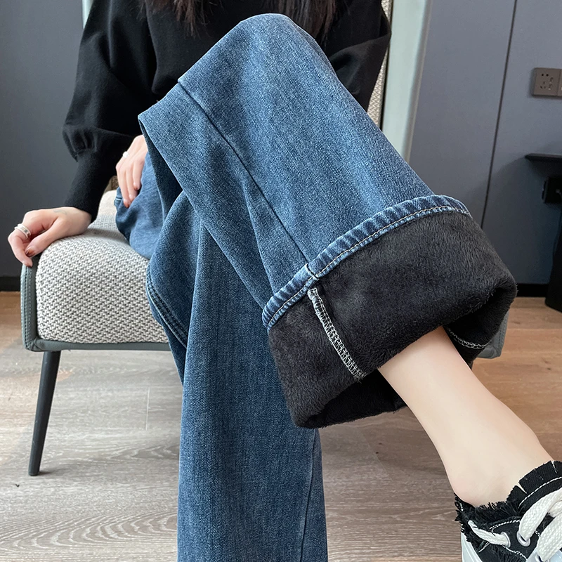 加绒牛仔裤女阔腿裤子2025新款加厚高腰直筒宽松垂感秋冬拖地长裤