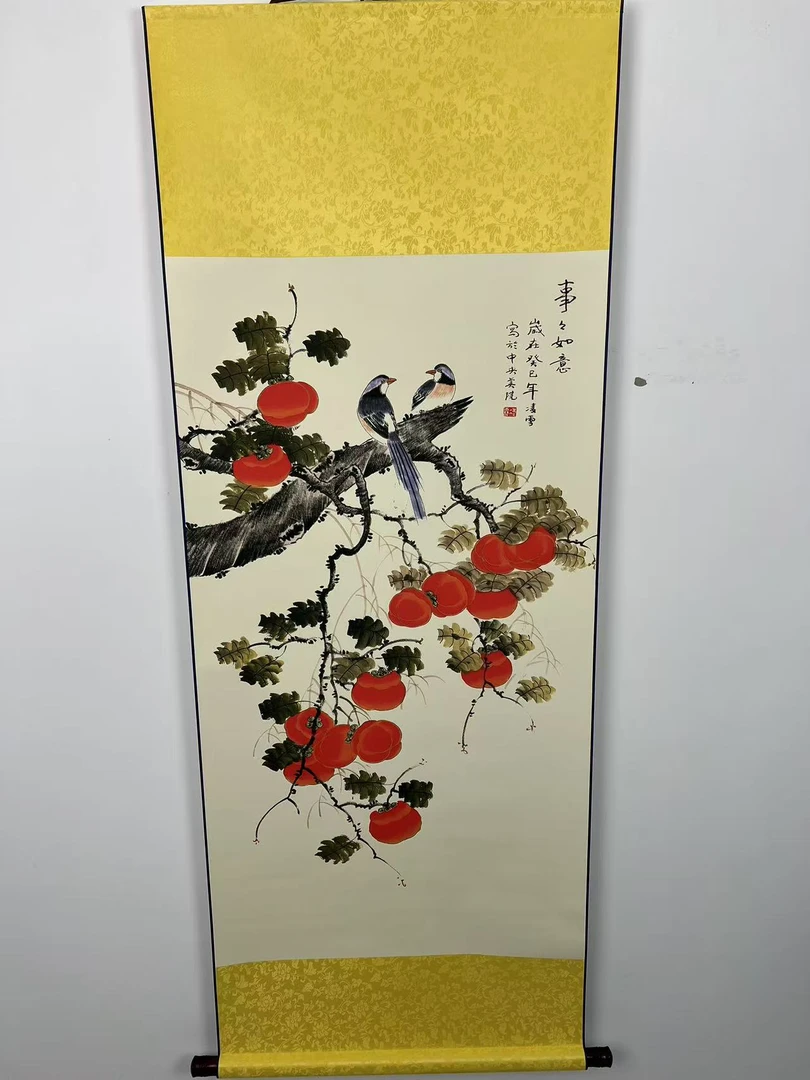 《事事如意》三尺竖幅卷轴挂画