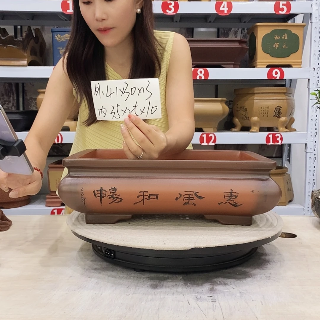 紫砂花盆紫砂花盆