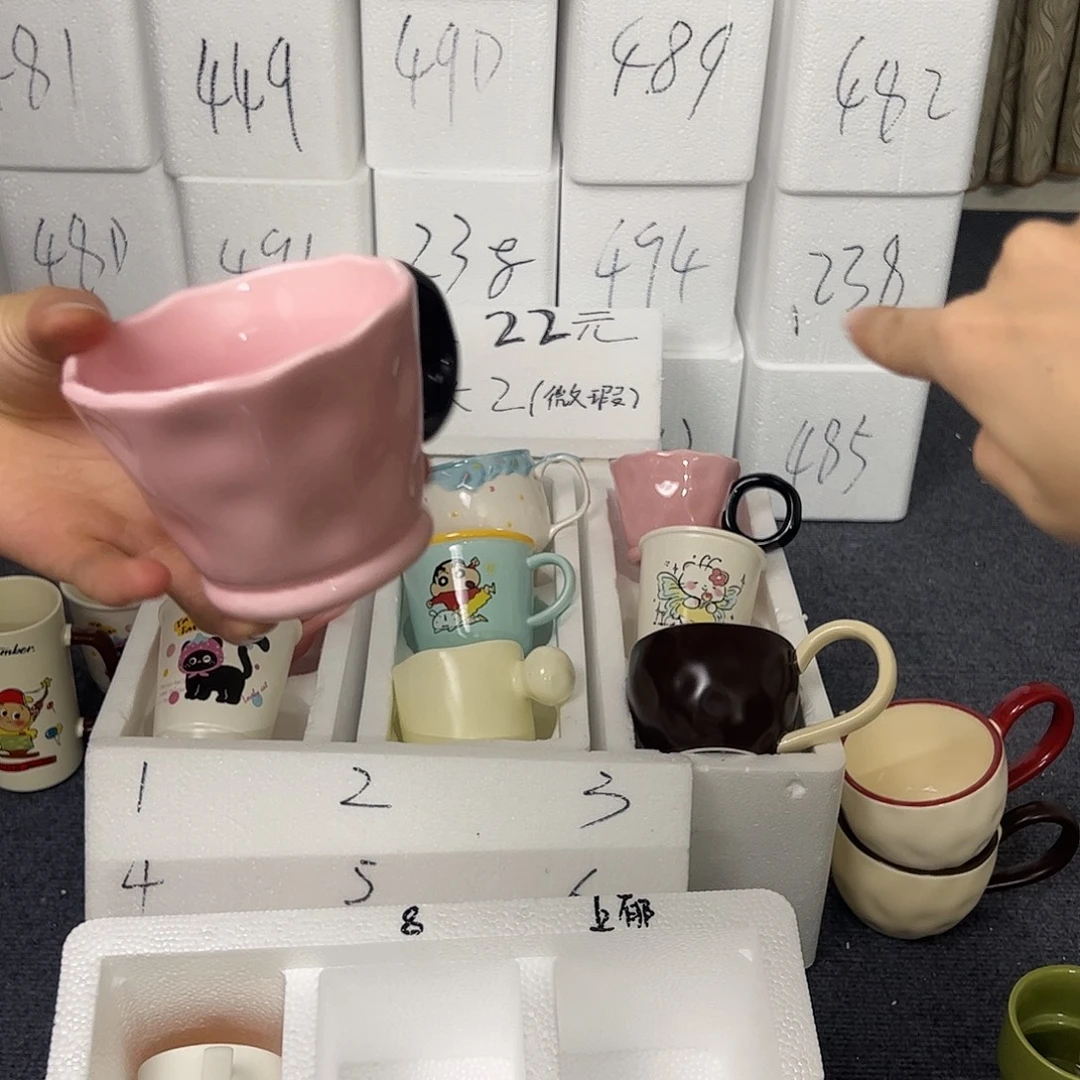 陶瓷马克杯微x福利款3号一个装