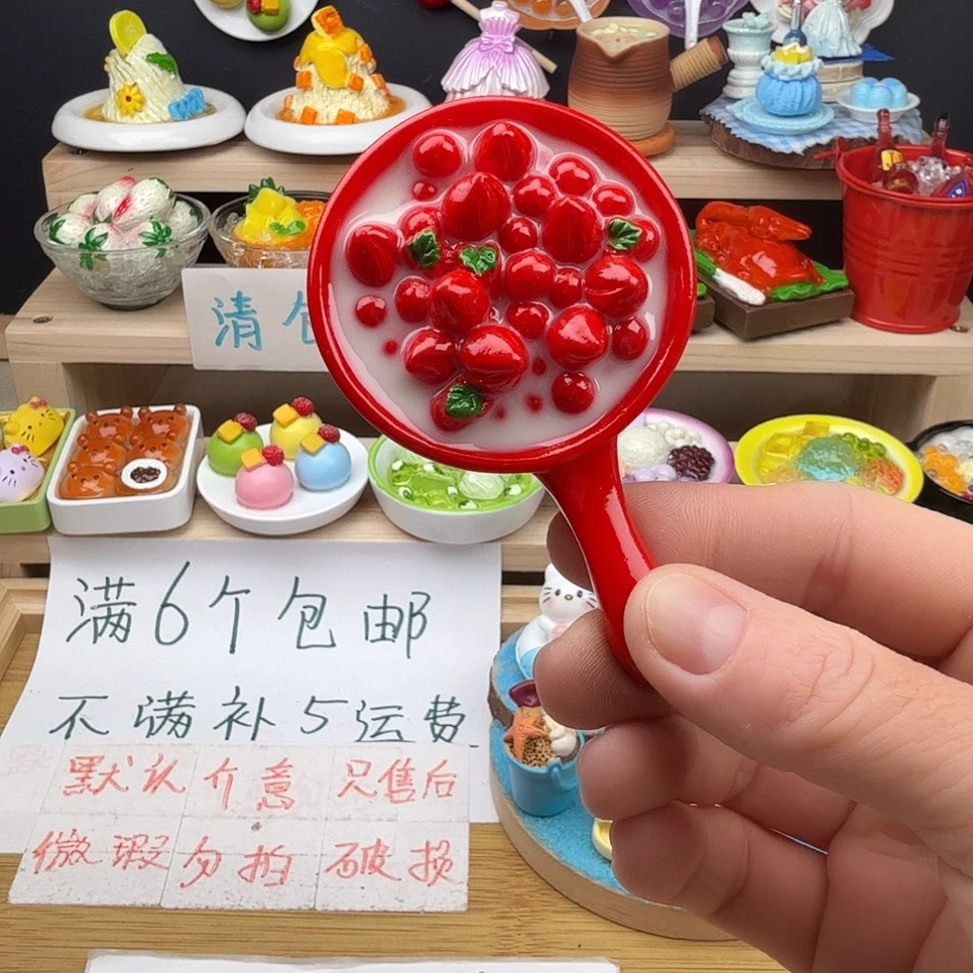 树脂食玩冰箱贴凭开箱视频售后