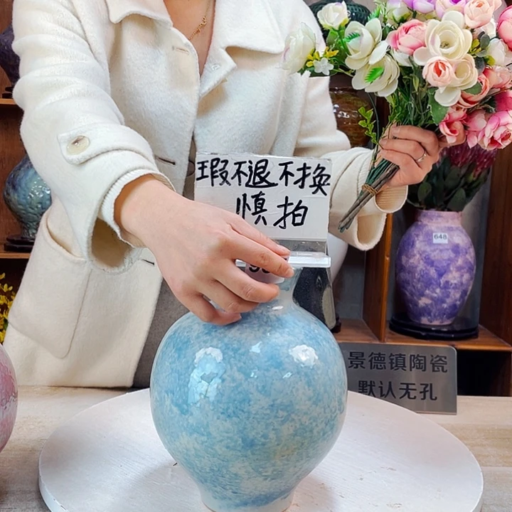 摆件瑕937 景德镇陶瓷艺术精品