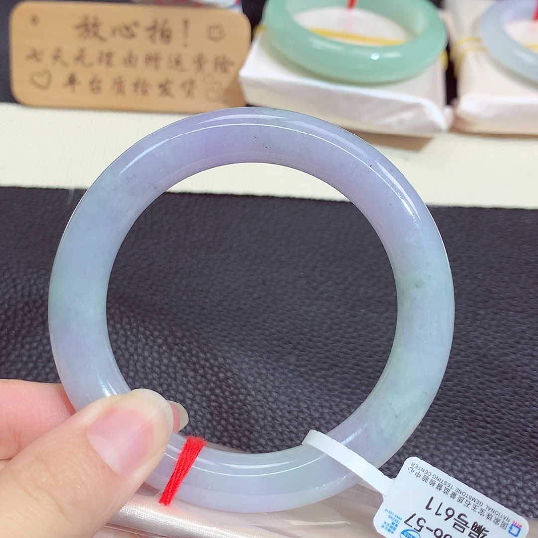 未镶嵌手镯翡翠611