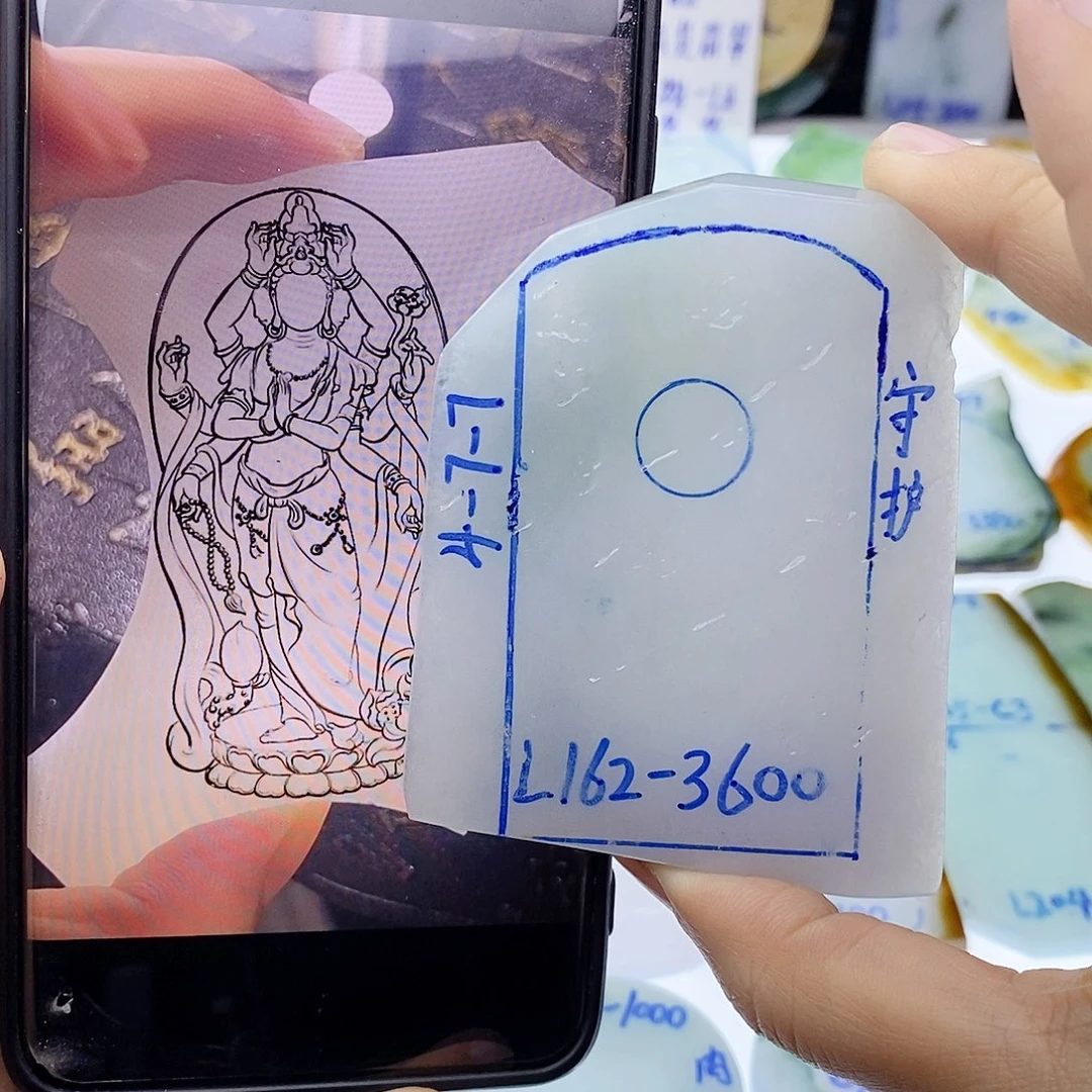 未镶嵌定制翡翠翡翠