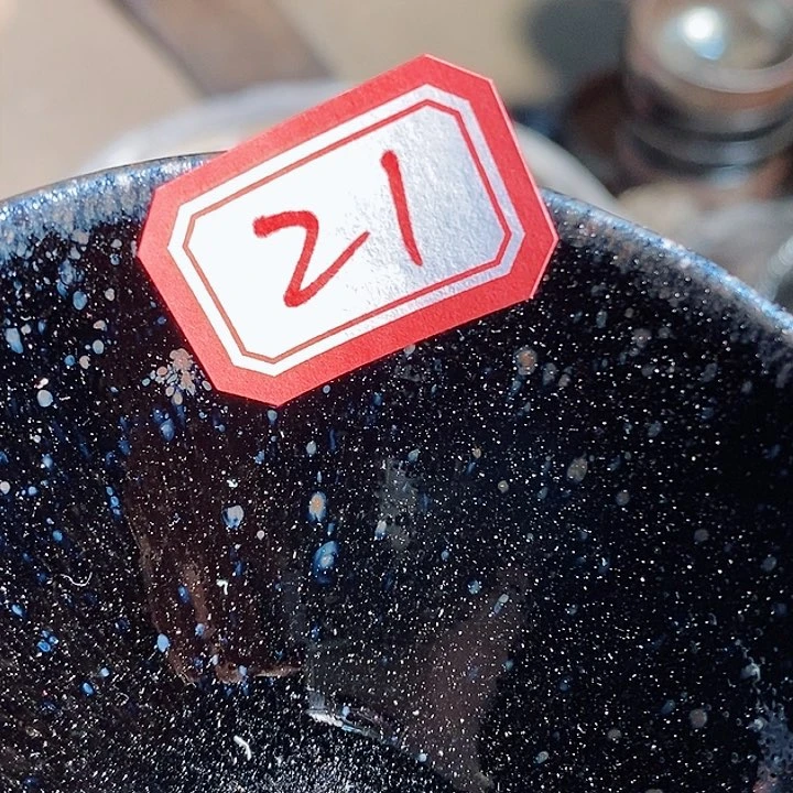 茶盏日**.通天66666666666