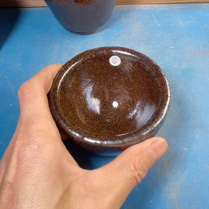 茶盏盏盏灯都是你给我带来