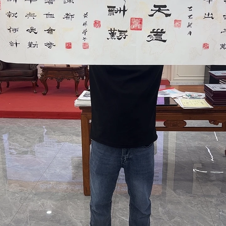 国画我的手机在宿舍没拿