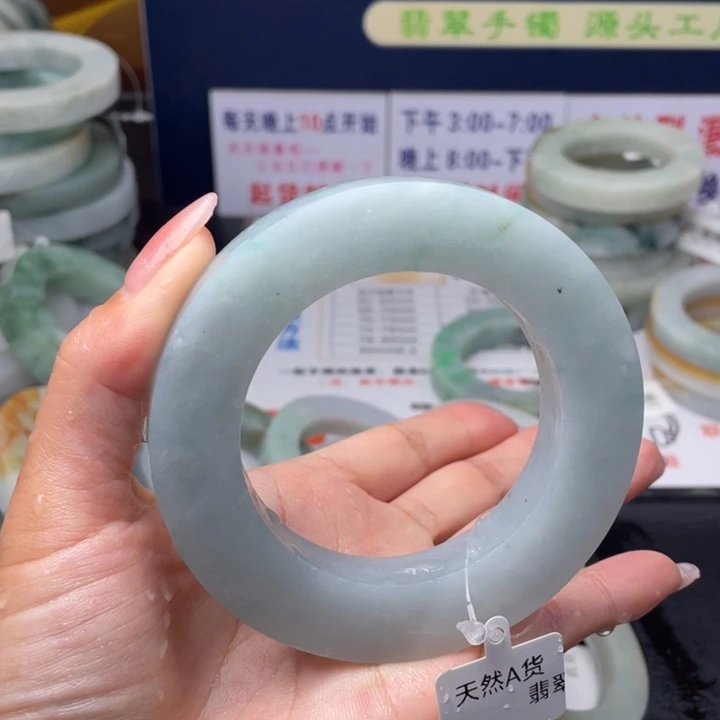 【闪购商品】未镶嵌翡翠首饰定制翡翠