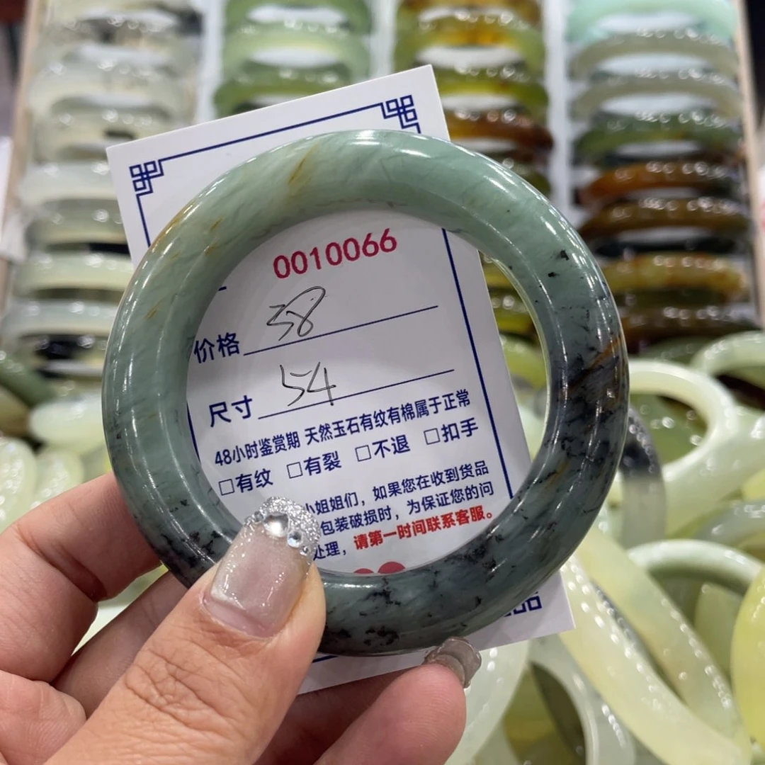 未镶嵌蛇纹石玉手镯芷*