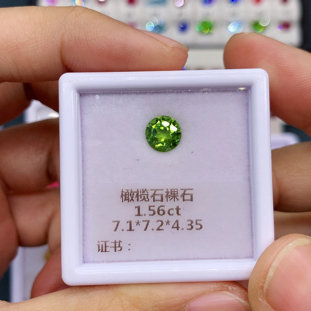 橄榄石珠宝奇石未镶嵌1.56克拉正圆