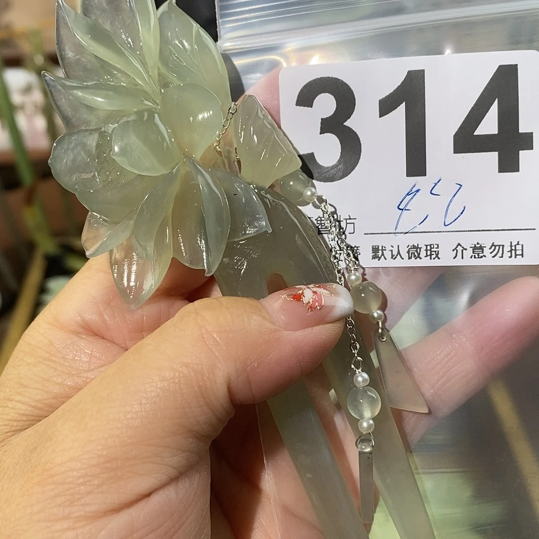 艳***蛇纹石玉合金发饰