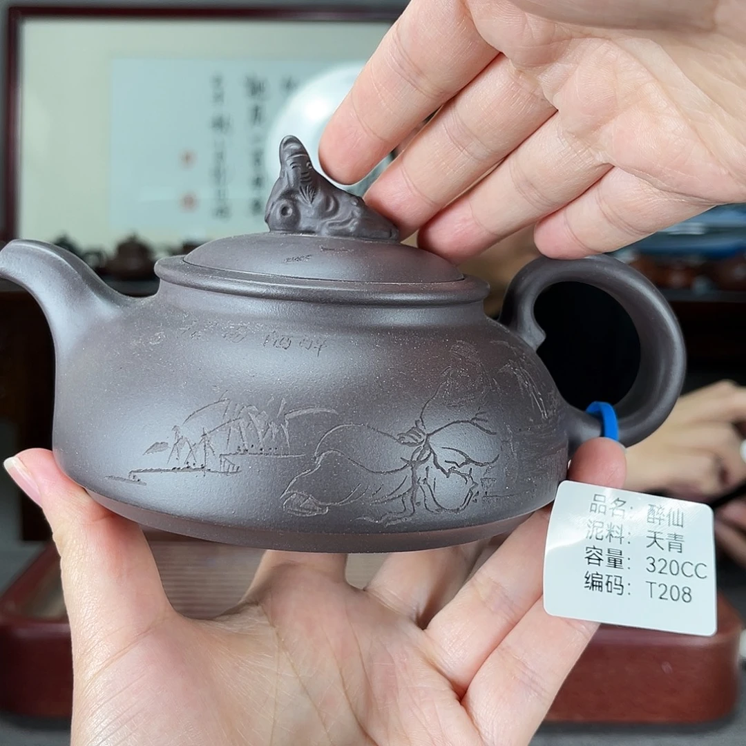 茶壶紫砂方圆紫砂孤