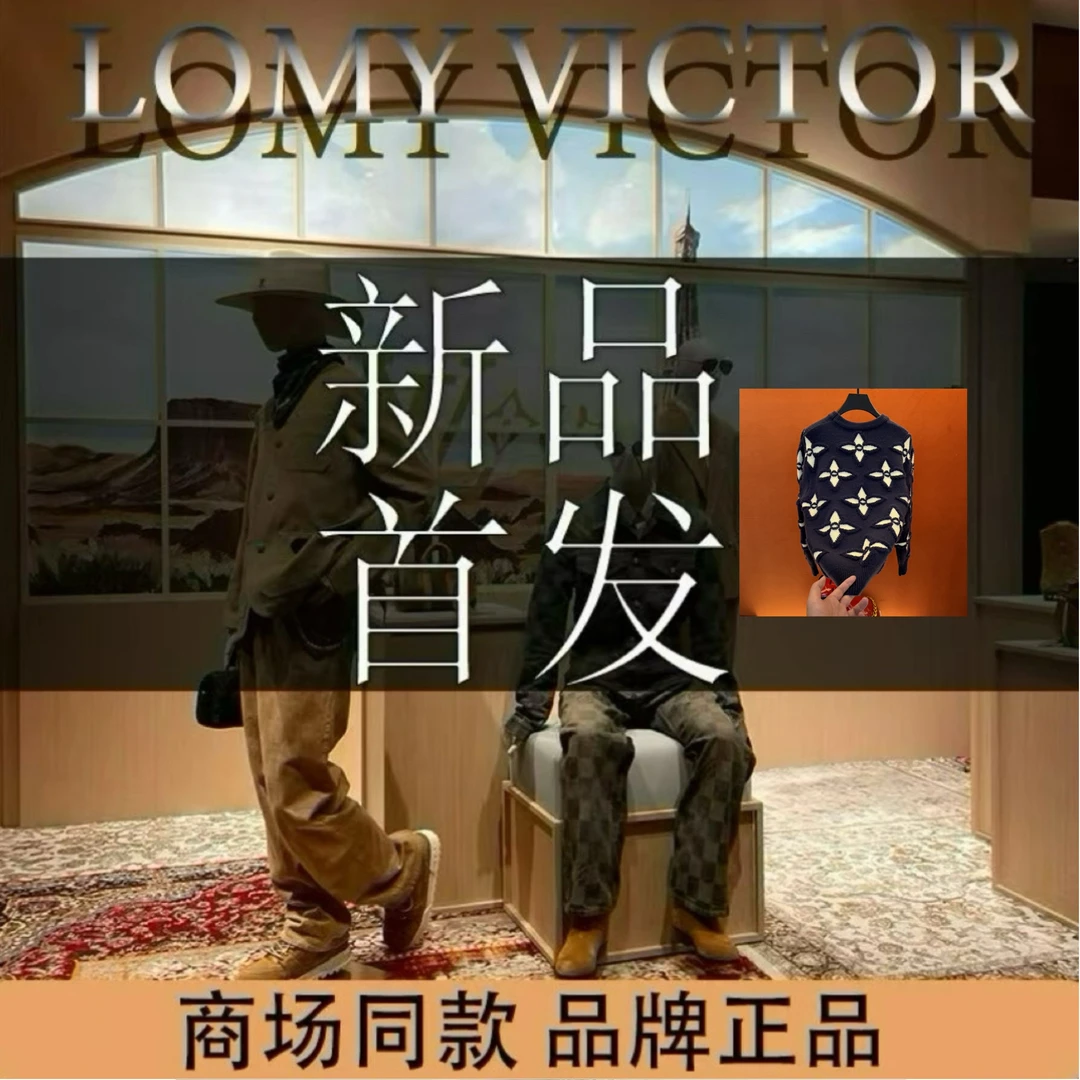LOMY VICTOR欧洲站新品高级定制轻奢时尚毛衣NZN009