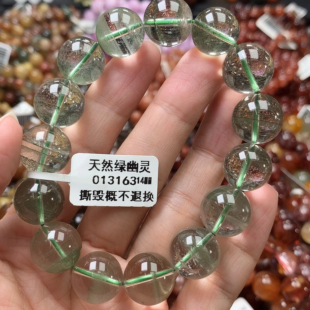 水晶未镶嵌手链 ，，