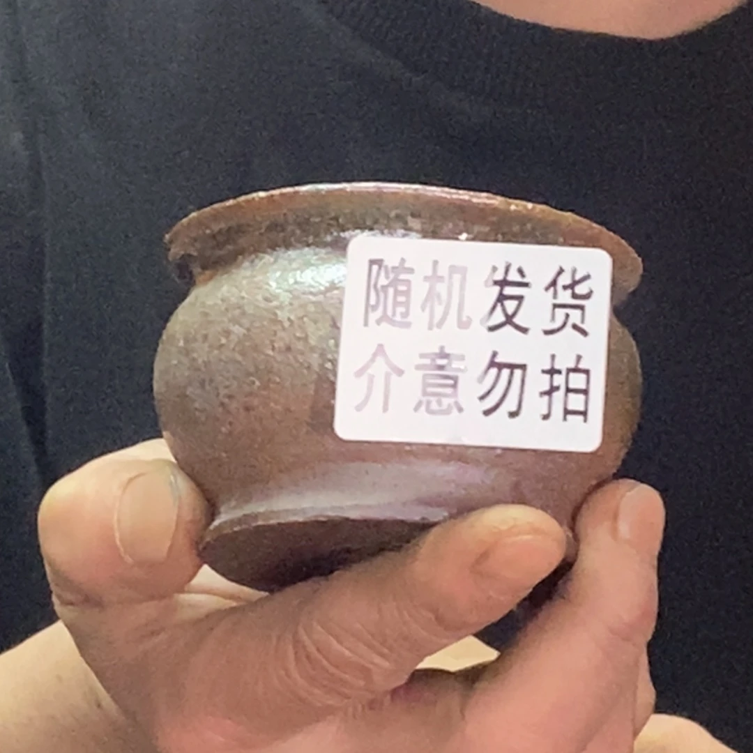 紫砂柴烧紫砂杯杯