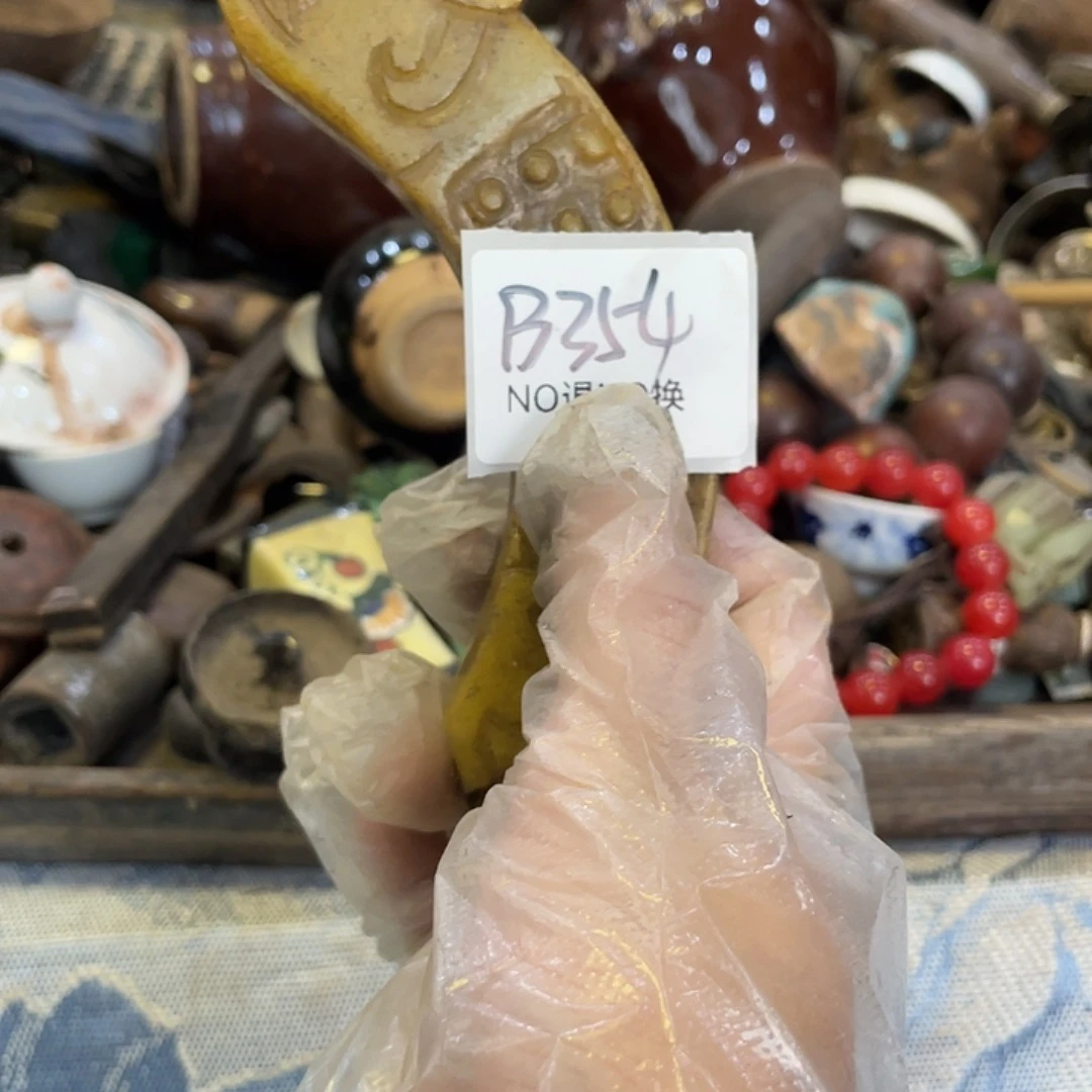 原***此其他B354号工艺品