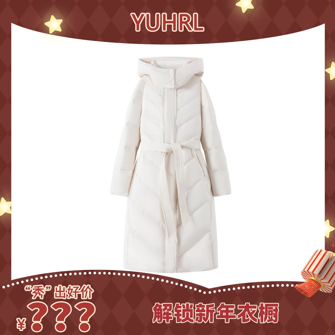 【王秀竹专属】遇幻冬季长款连帽加厚时尚收腰显瘦羽绒服#70678